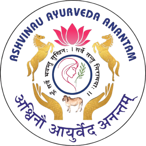 Clinic Logo